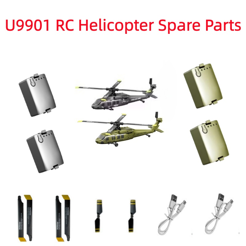Bateria de 7.4v 300mah para he - Rc Helicopter Coaxial avaliação e preço